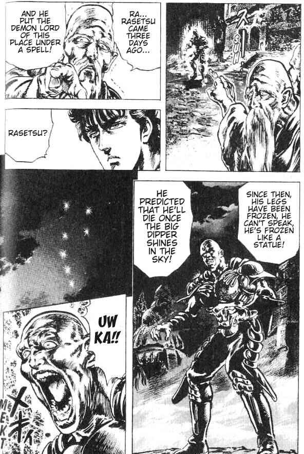 Page 17 Chapter 167 Fist of the North Star