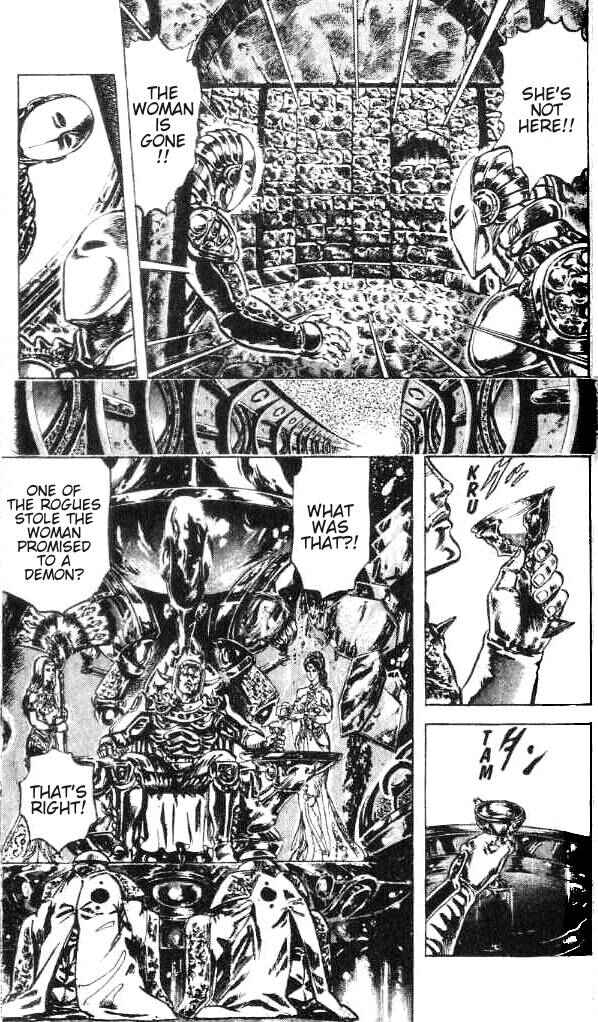 Page 4 Chapter 167 Fist of the North Star