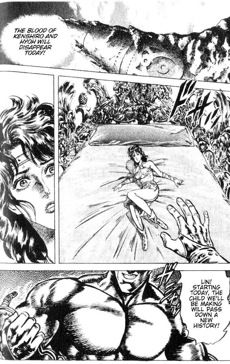 Page 14 Chapter 195 Fist of the North Star