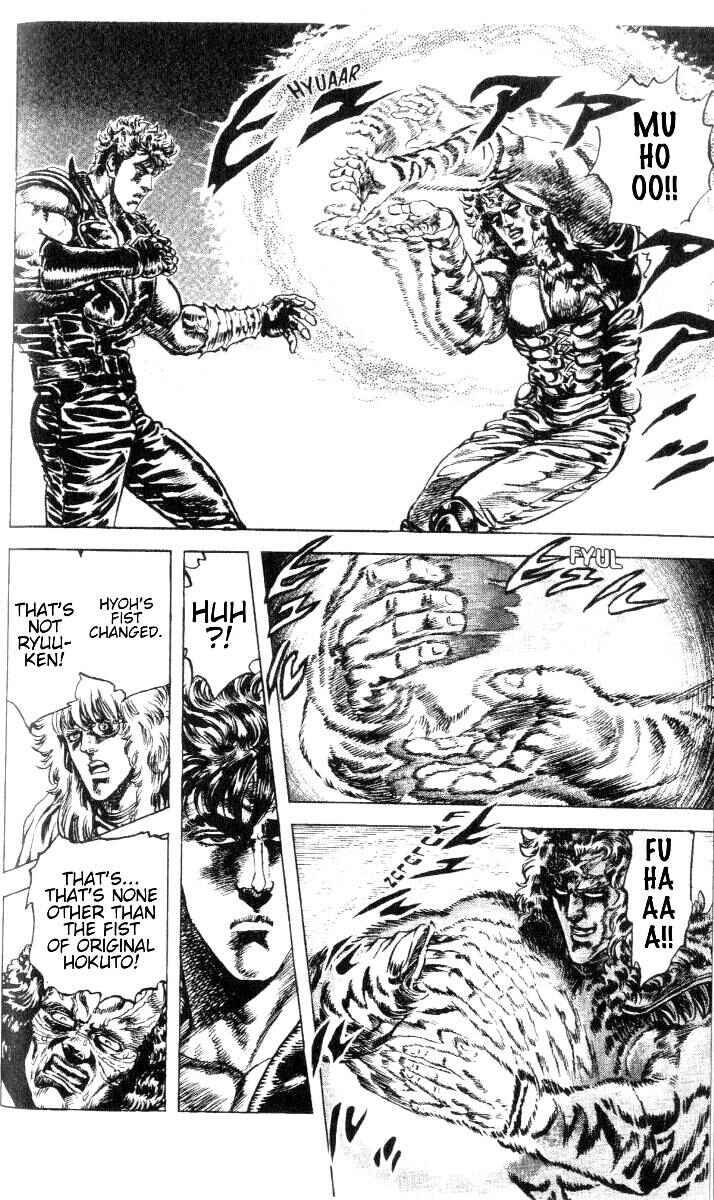 Page 5 Chapter 195 Fist of the North Star