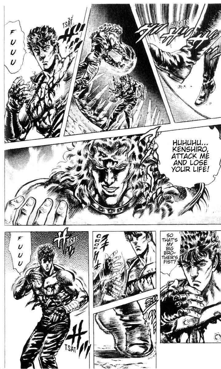 Page 7 Chapter 195 Fist of the North Star
