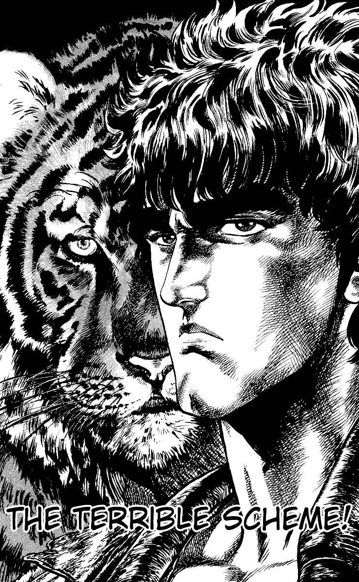 Page 1 Chapter 34 Fist of the North Star