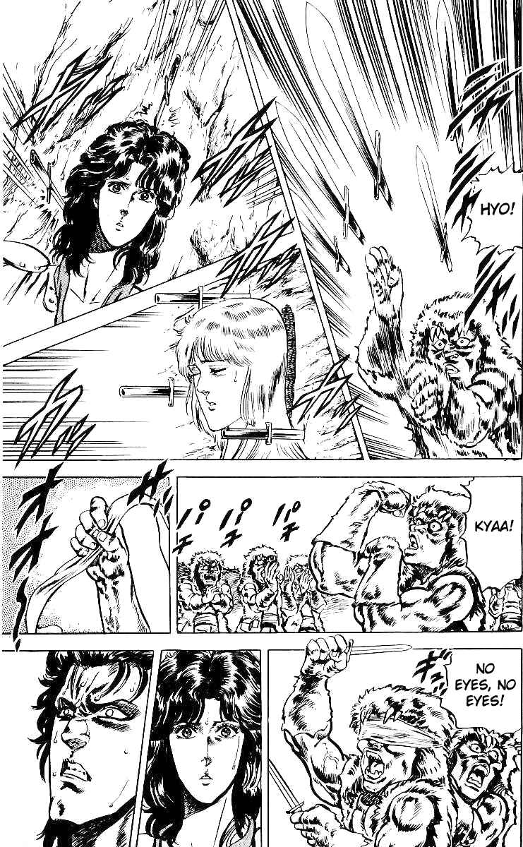 Page 10 Chapter 34 Fist of the North Star