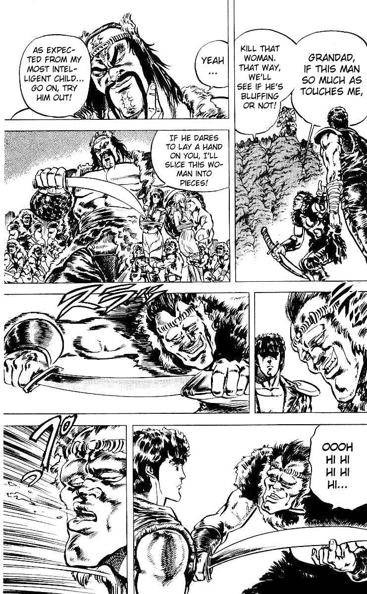 Page 14 Chapter 34 Fist of the North Star
