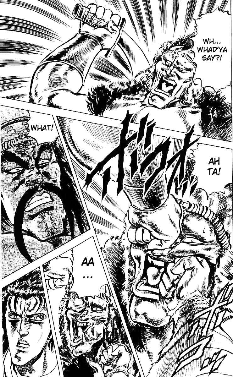Page 16 Chapter 34 Fist of the North Star