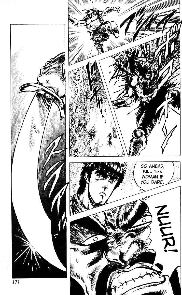 Page 18 Chapter 34 Fist of the North Star