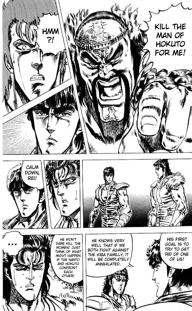 Page 20 Chapter 34 Fist of the North Star