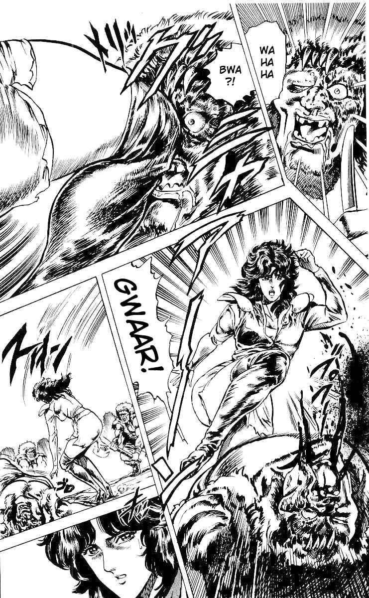 Page 7 Chapter 34 Fist of the North Star