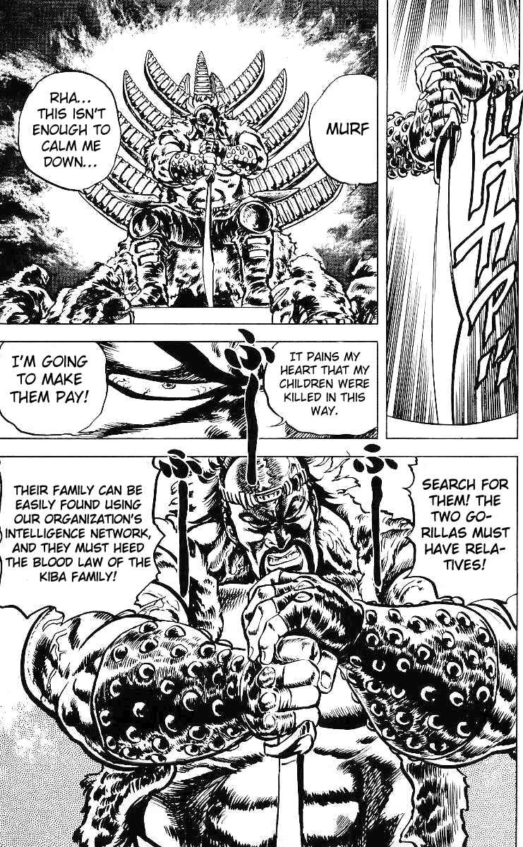 Page 14 Chapter 30 Fist of the North Star
