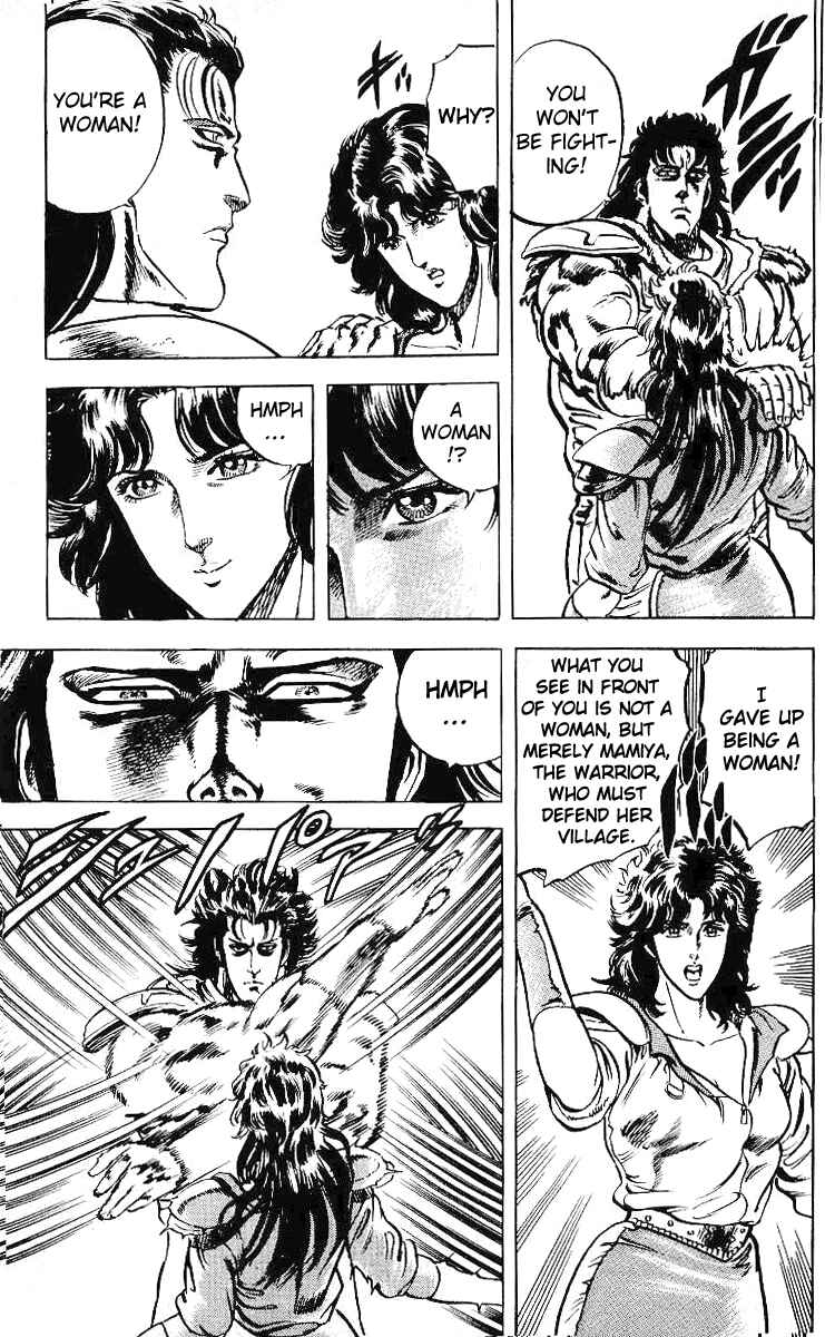 Page 16 Chapter 30 Fist of the North Star