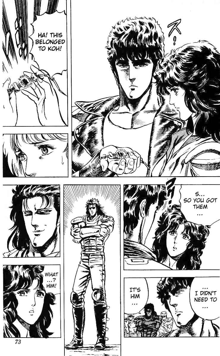 Page 4 Chapter 30 Fist of the North Star