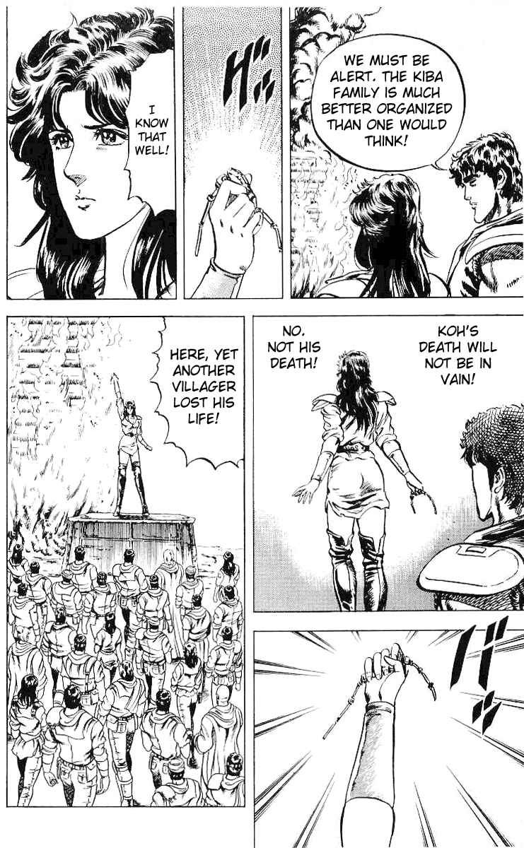 Page 5 Chapter 30 Fist of the North Star