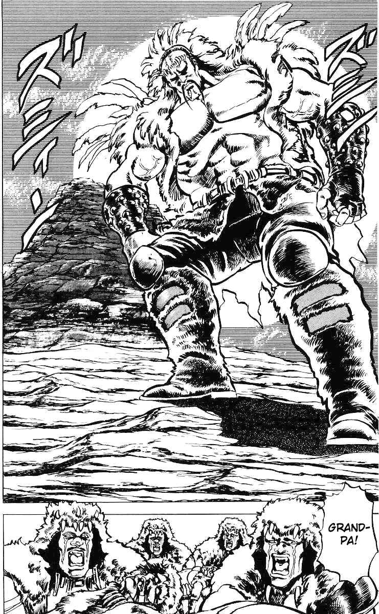Page 9 Chapter 30 Fist of the North Star