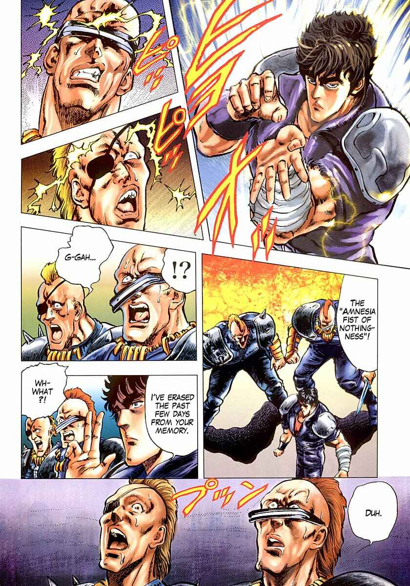 Page 10 Chapter 19 Fist of the North Star
