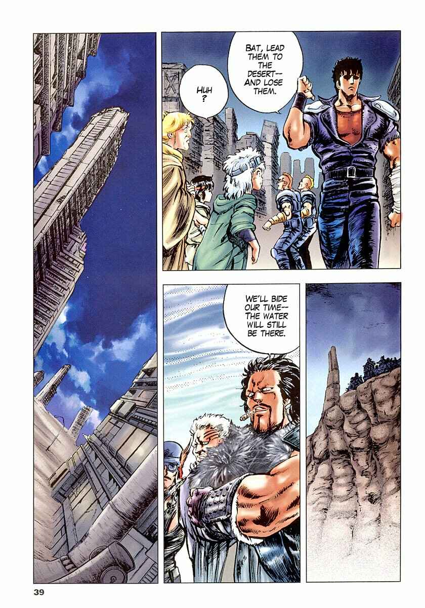 Page 11 Chapter 19 Fist of the North Star