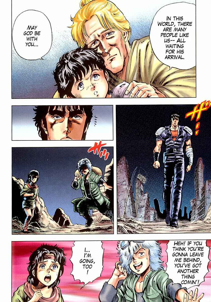 Page 14 Chapter 19 Fist of the North Star
