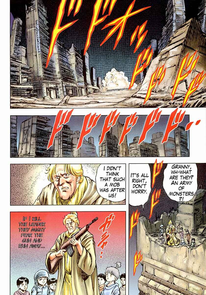 Page 16 Chapter 19 Fist of the North Star