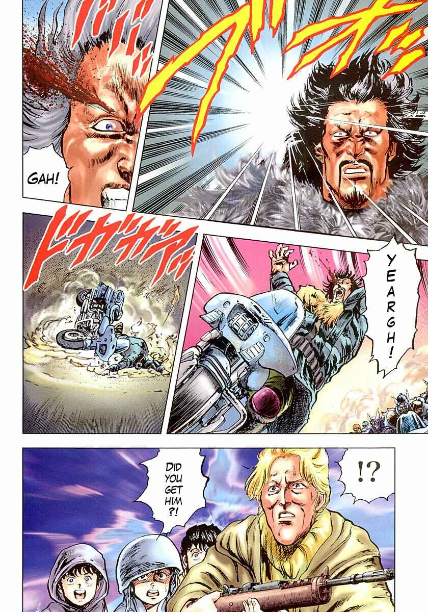 Page 18 Chapter 19 Fist of the North Star