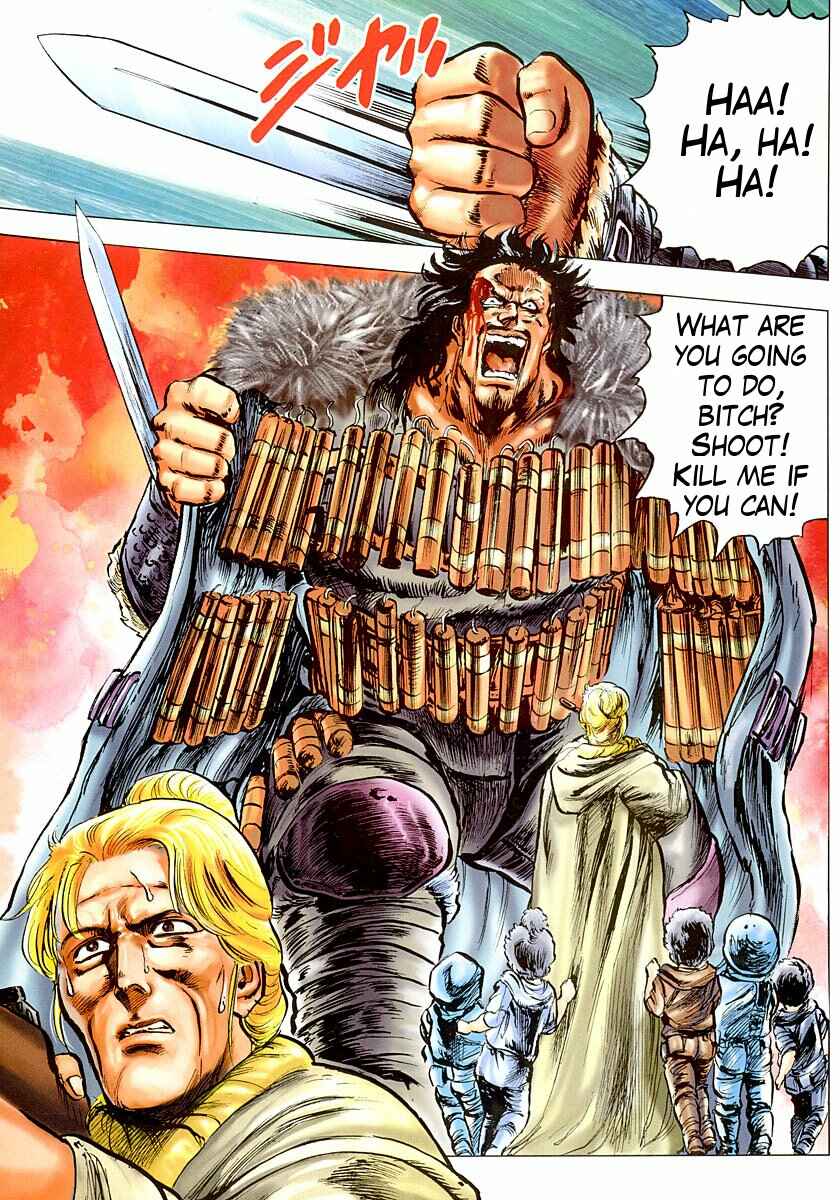 Page 21 Chapter 19 Fist of the North Star