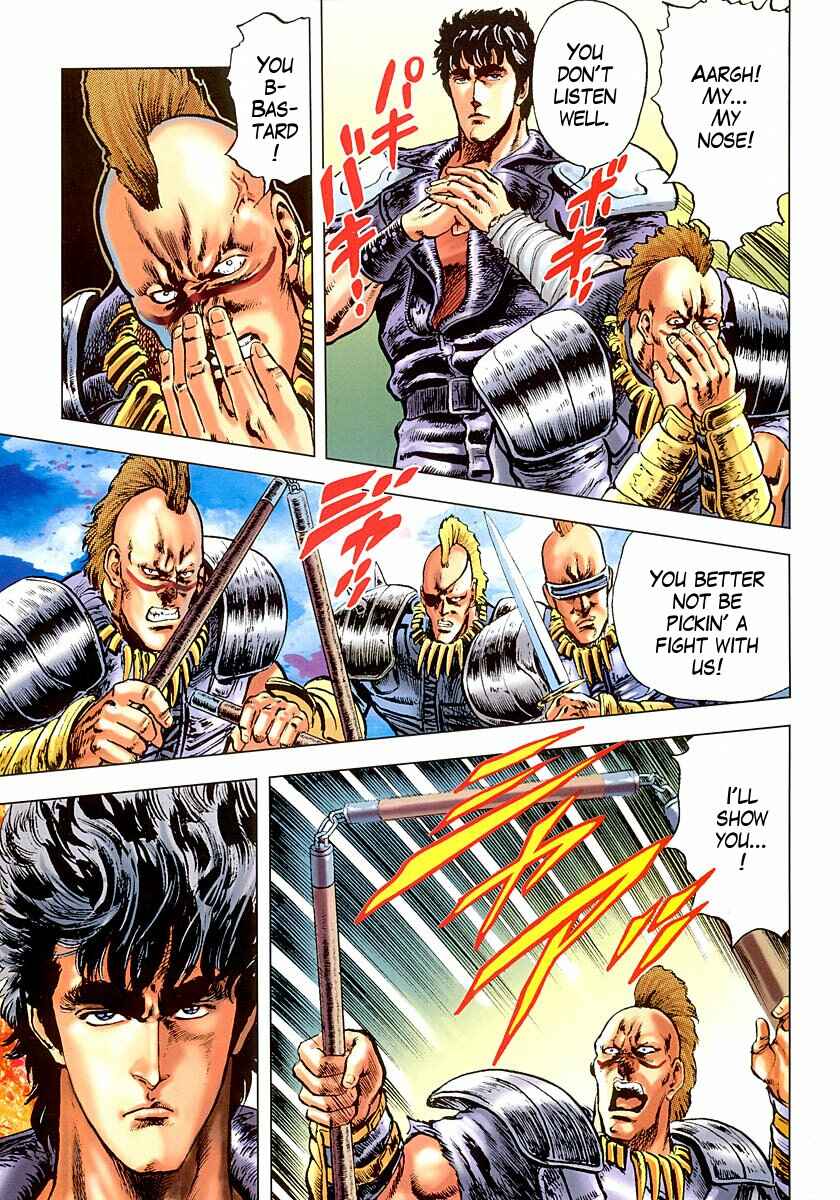 Page 7 Chapter 19 Fist of the North Star