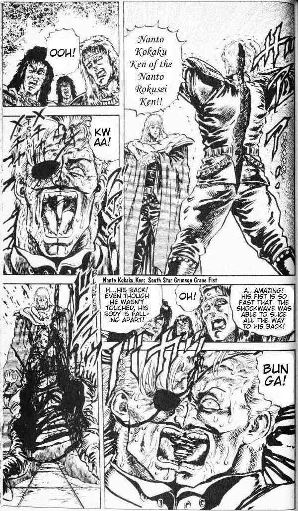 Page 11 Chapter 78 Fist of the North Star
