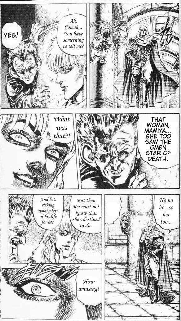 Page 13 Chapter 78 Fist of the North Star