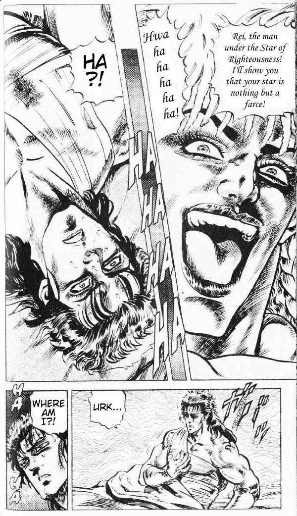 Page 14 Chapter 78 Fist of the North Star