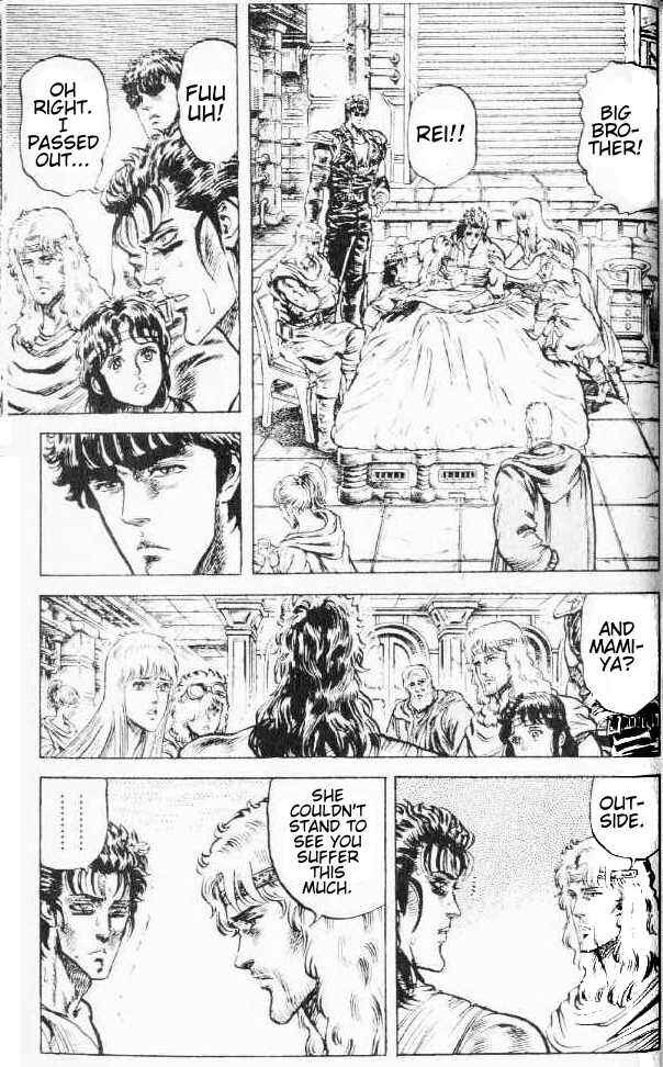 Page 15 Chapter 78 Fist of the North Star