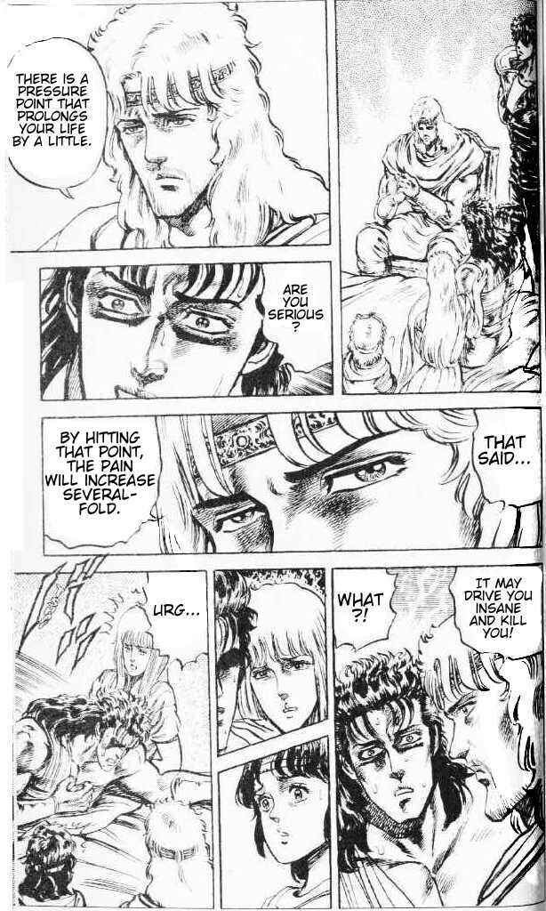 Page 17 Chapter 78 Fist of the North Star