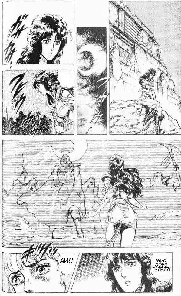 Page 20 Chapter 78 Fist of the North Star
