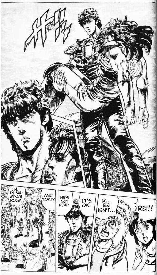 Page 3 Chapter 78 Fist of the North Star