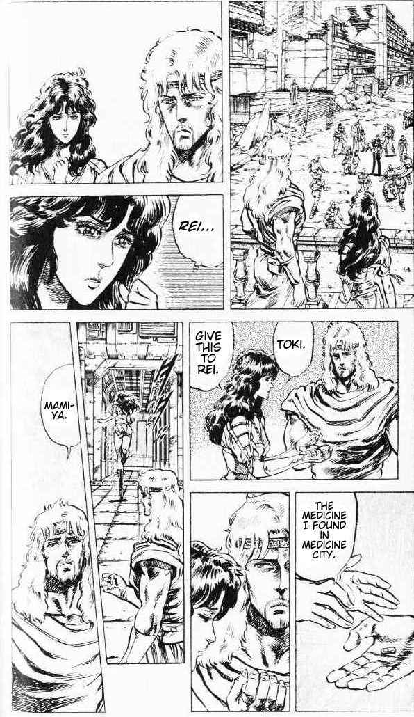 Page 4 Chapter 78 Fist of the North Star