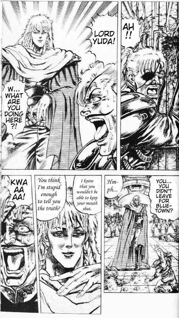 Page 7 Chapter 78 Fist of the North Star