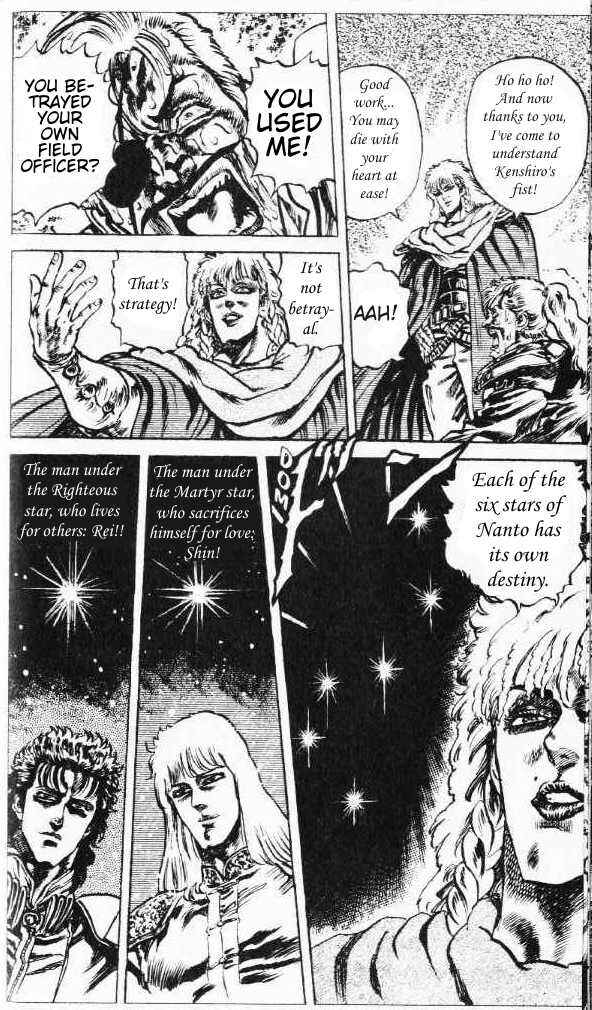 Page 8 Chapter 78 Fist of the North Star