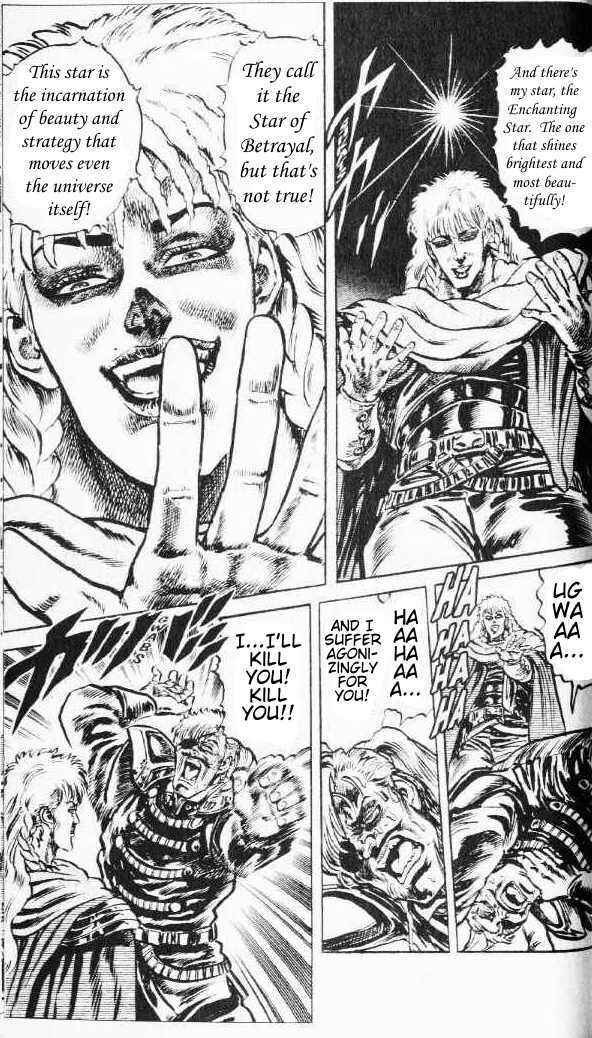 Page 9 Chapter 78 Fist of the North Star