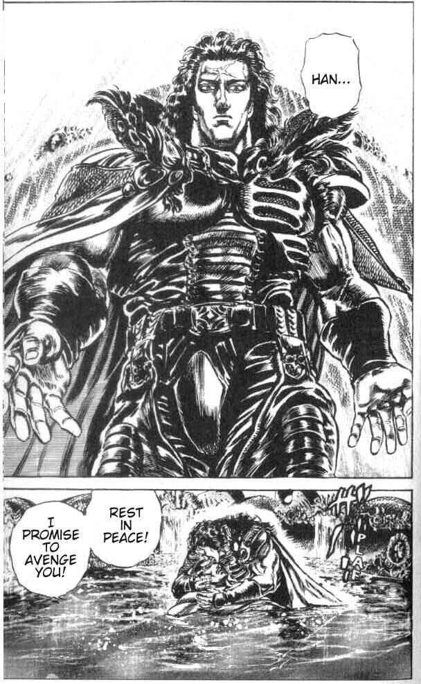 Page 13 Chapter 179 Fist of the North Star