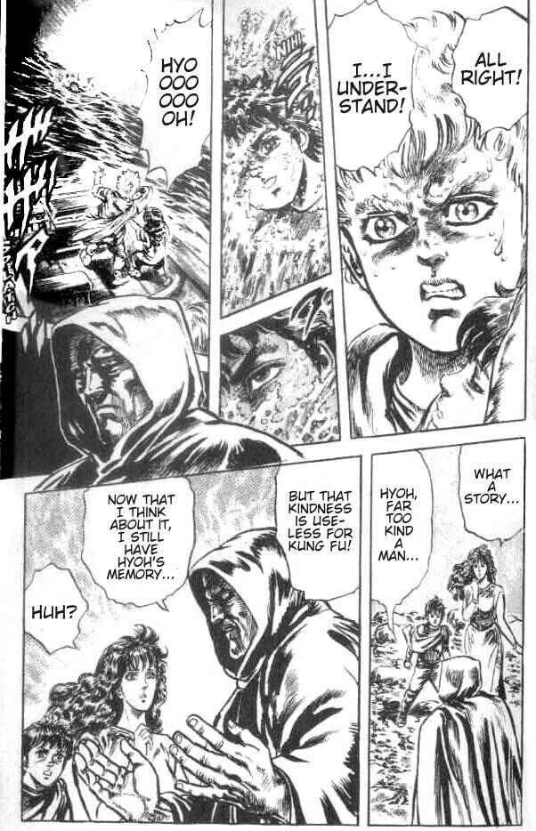 Page 17 Chapter 179 Fist of the North Star