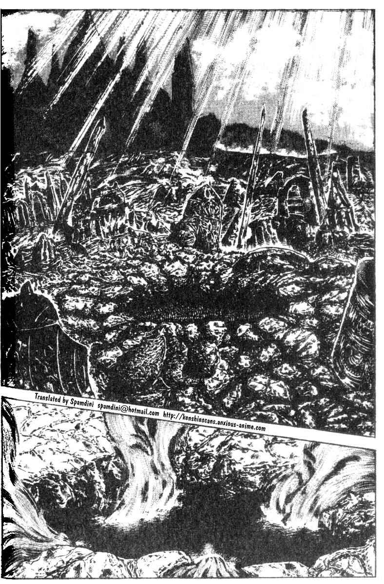 Page 1 Chapter 200 Fist of the North Star