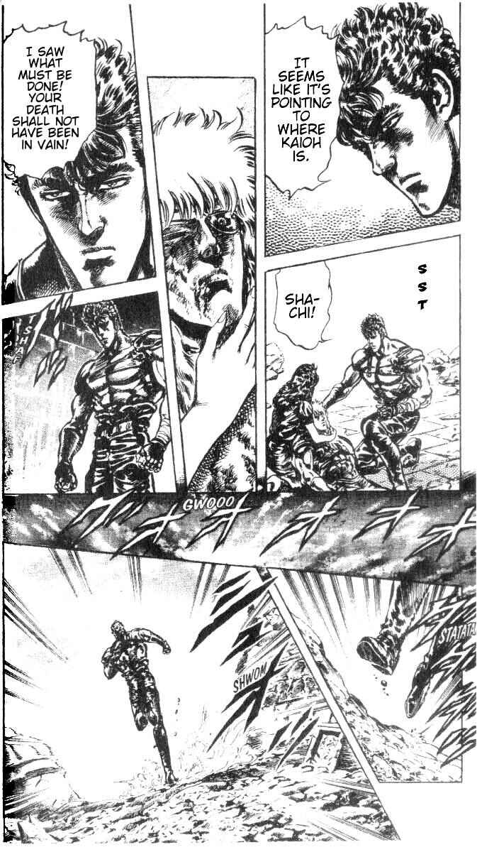 Page 12 Chapter 200 Fist of the North Star