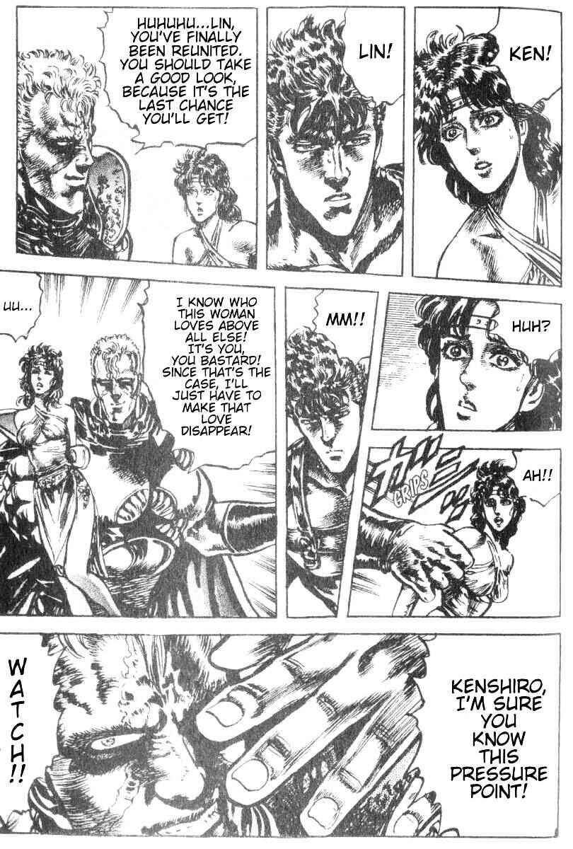 Page 15 Chapter 200 Fist of the North Star