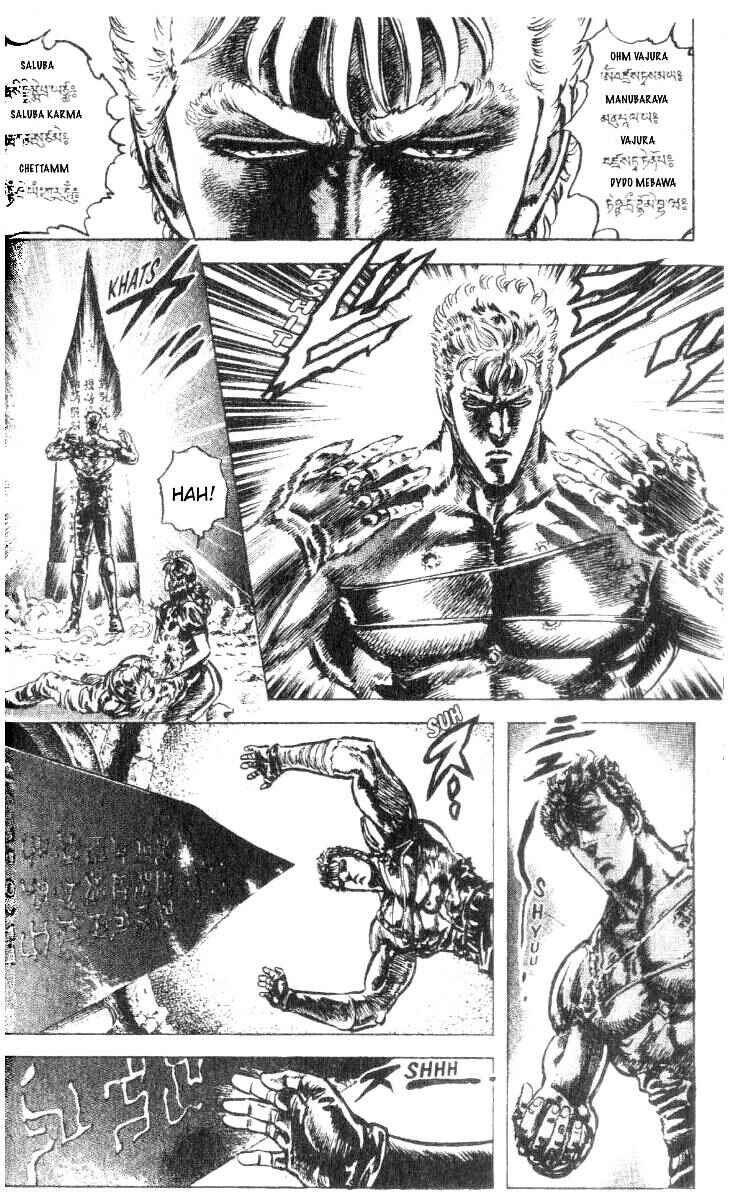 Page 6 Chapter 200 Fist of the North Star