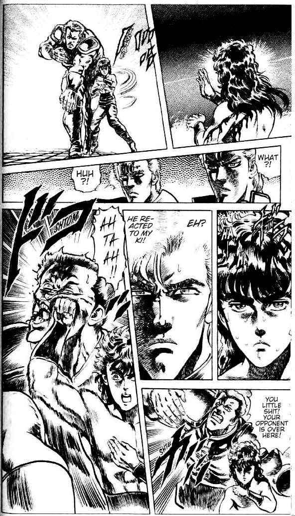 Page 15 Chapter 85 Fist of the North Star