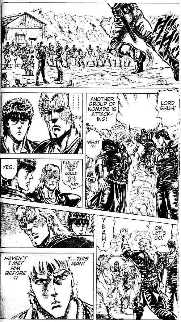 Page 3 Chapter 85 Fist of the North Star