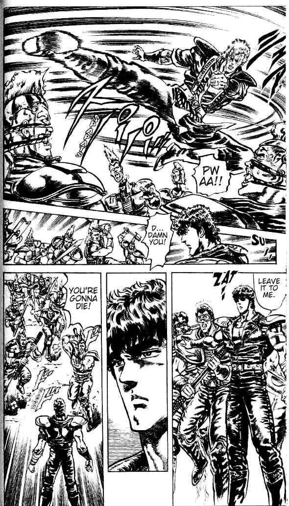 Page 7 Chapter 85 Fist of the North Star