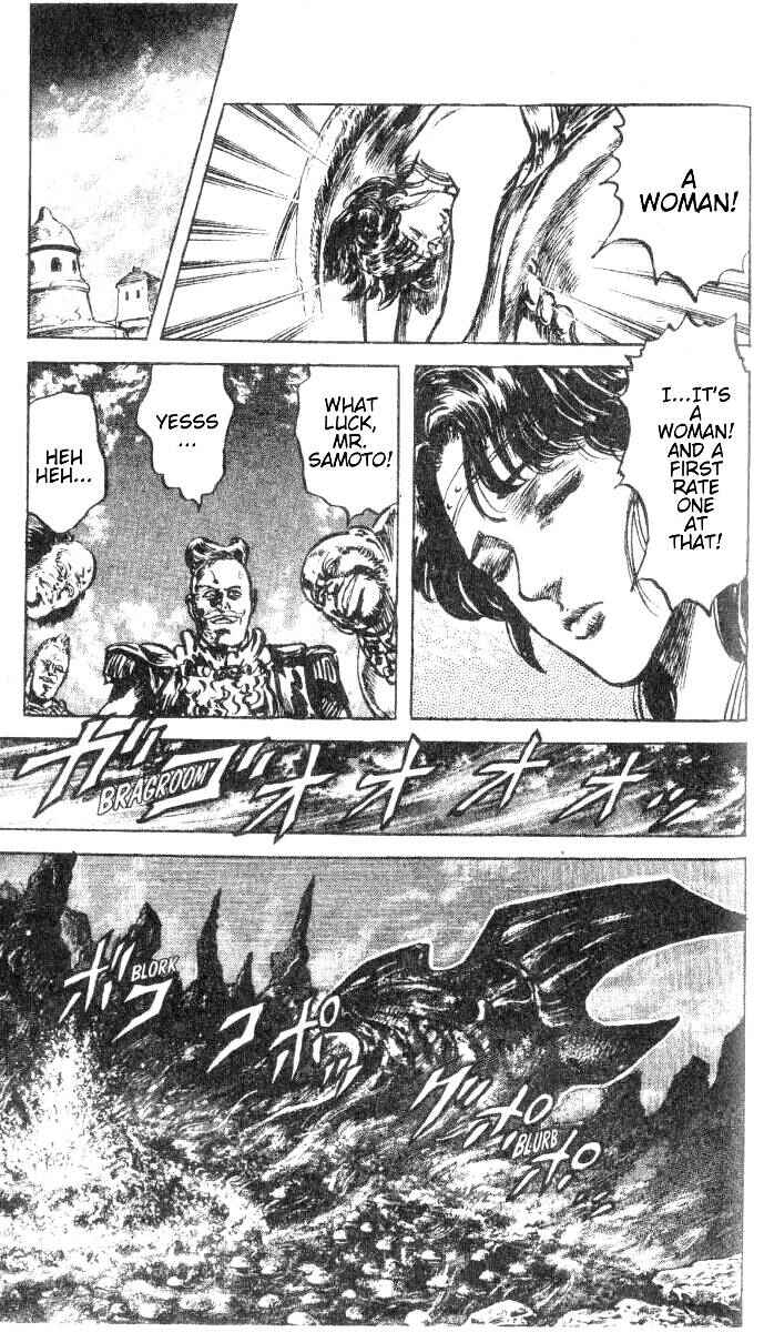 Page 15 Chapter 201 Fist of the North Star