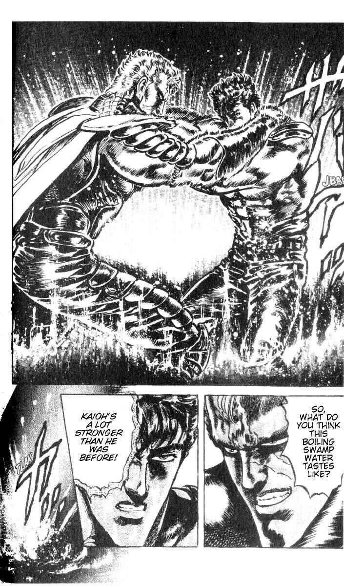 Page 16 Chapter 201 Fist of the North Star