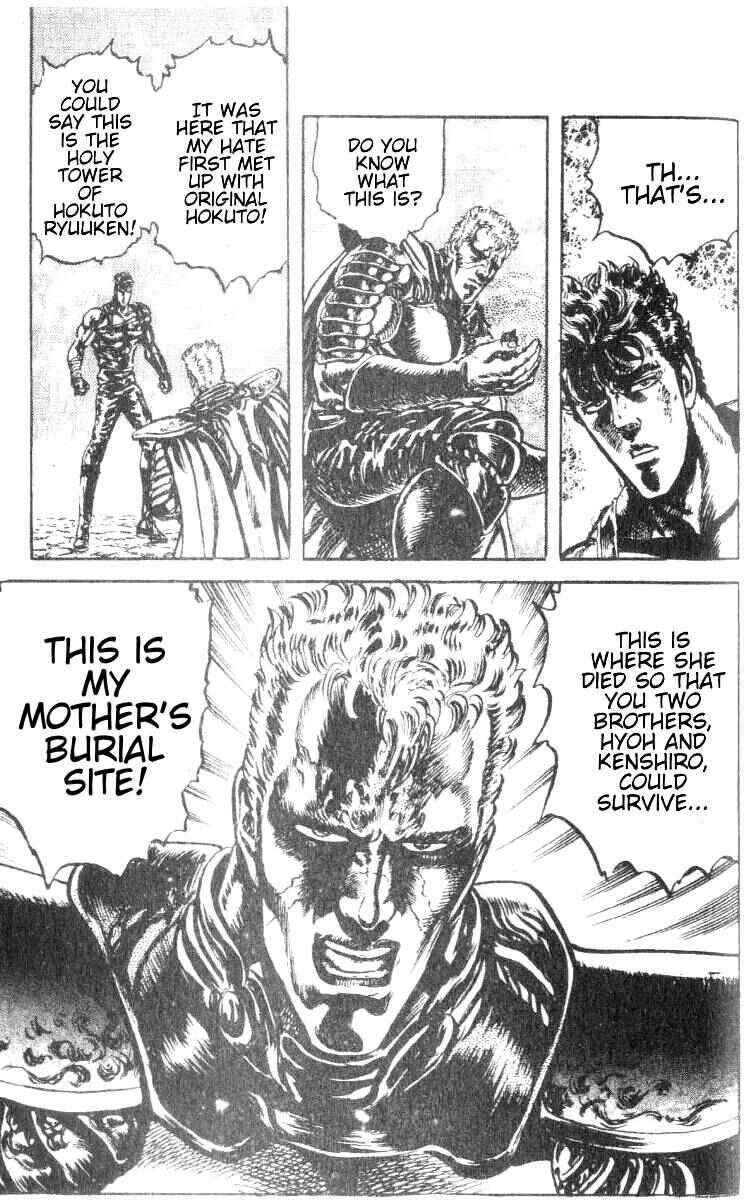 Page 19 Chapter 201 Fist of the North Star