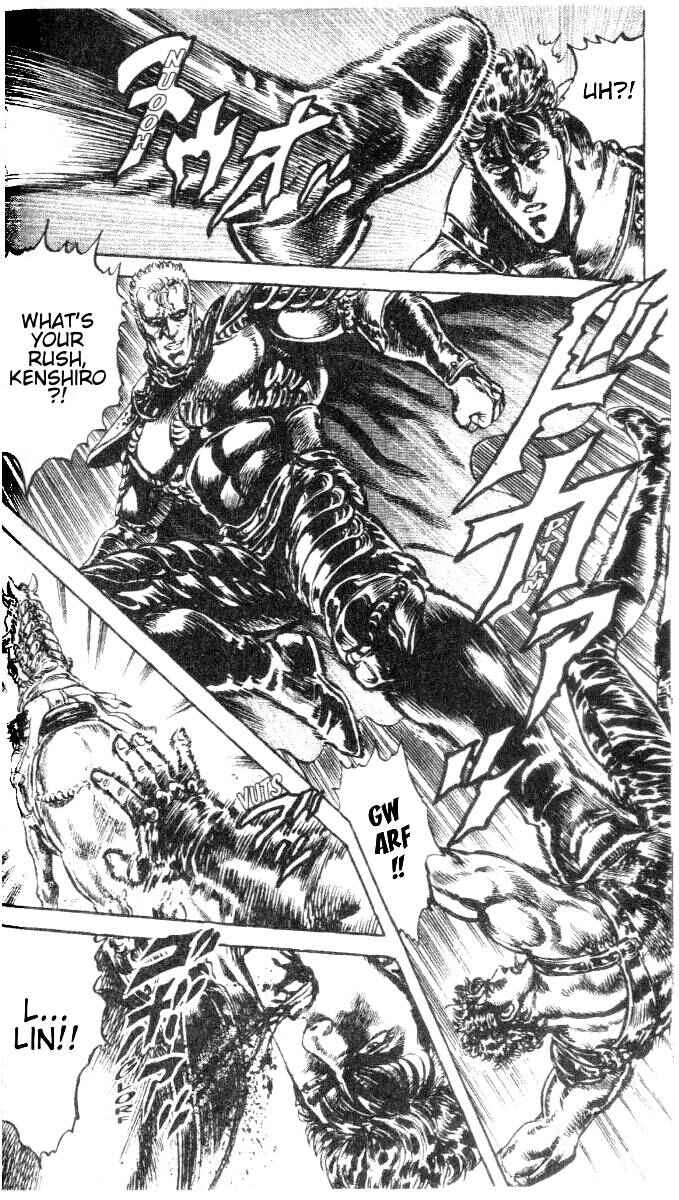 Page 4 Chapter 201 Fist of the North Star