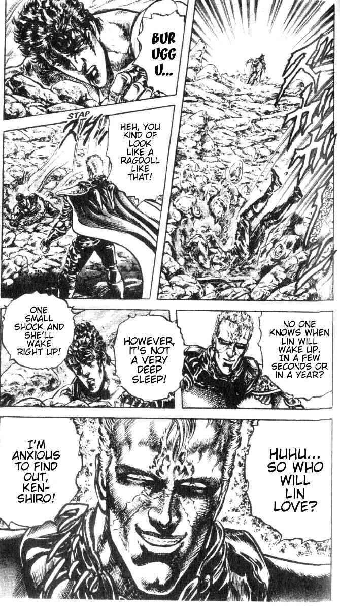 Page 5 Chapter 201 Fist of the North Star