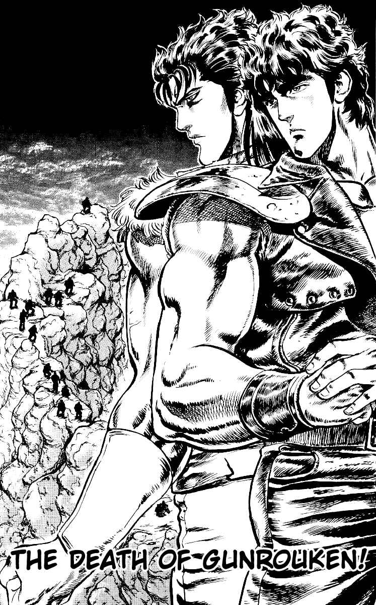 Page 1 Chapter 29 Fist of the North Star